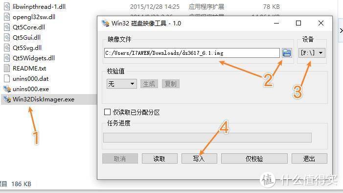 460元包邮的超新矿渣：蜜獾超存，也叫蜜罐！含安装黑群晖保姆级教程，J1900+8G+64G固态