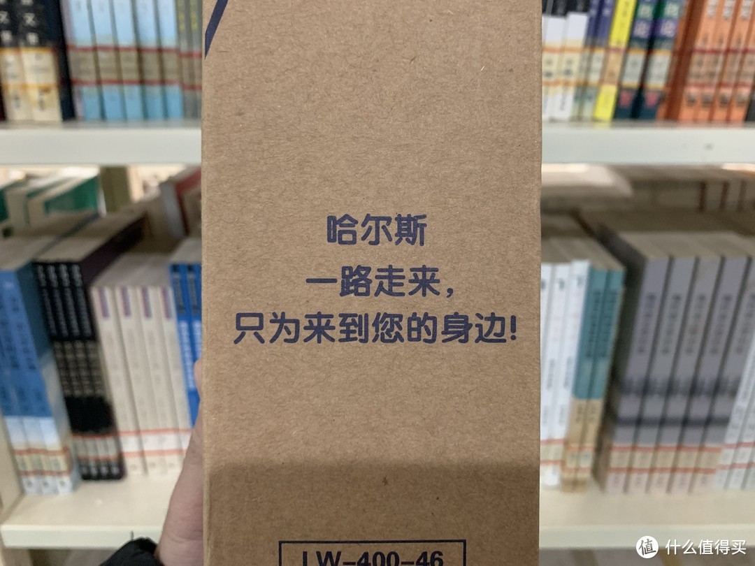 图书馆猿のHAERS 哈尔斯 LW-400-46 304不锈钢保温杯 迷途小鹿 简单晒