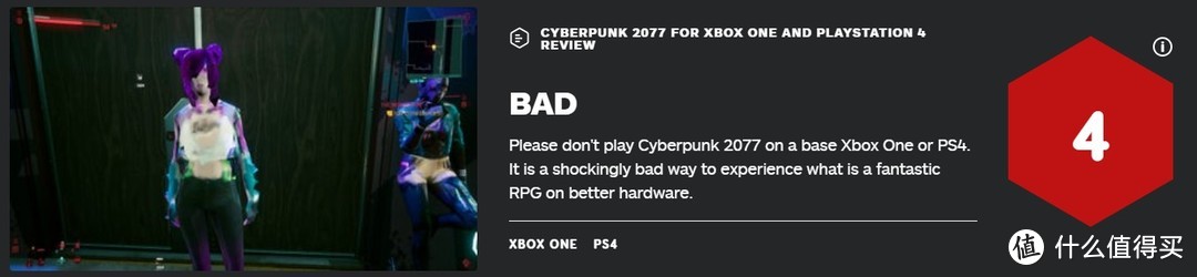 IGN给XBOX版本评分