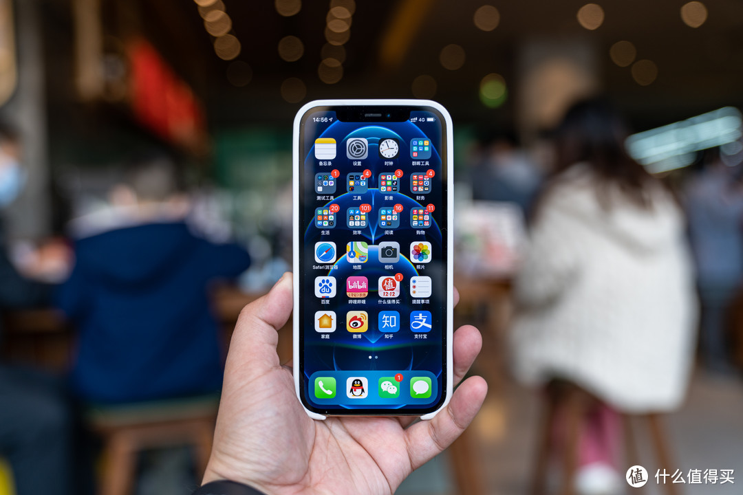 颜值出众、轻薄便携的 iPhone 12 手机壳，进来了解一下！