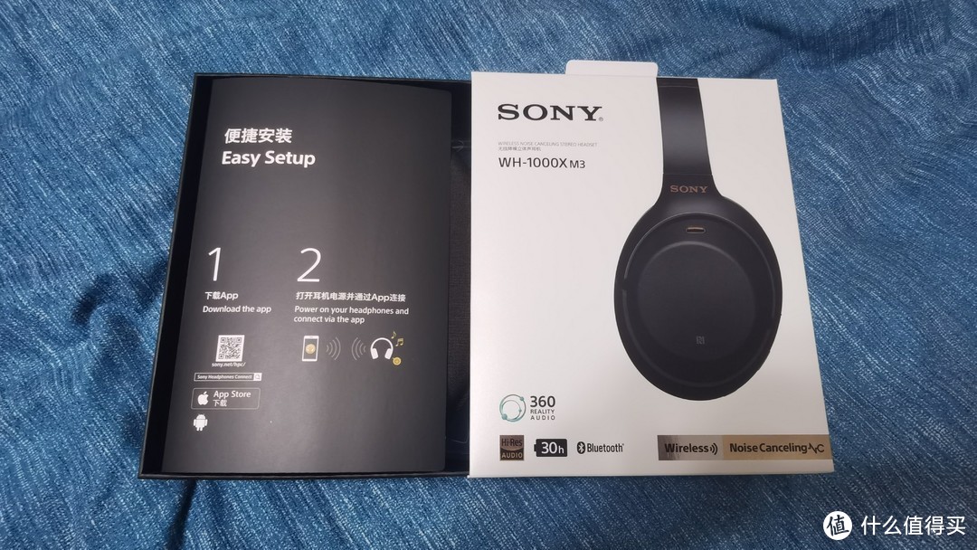 冬天保暖耳罩的选择※SONY 索尼 WH-1000XM3 头戴式降噪耳机 简晒