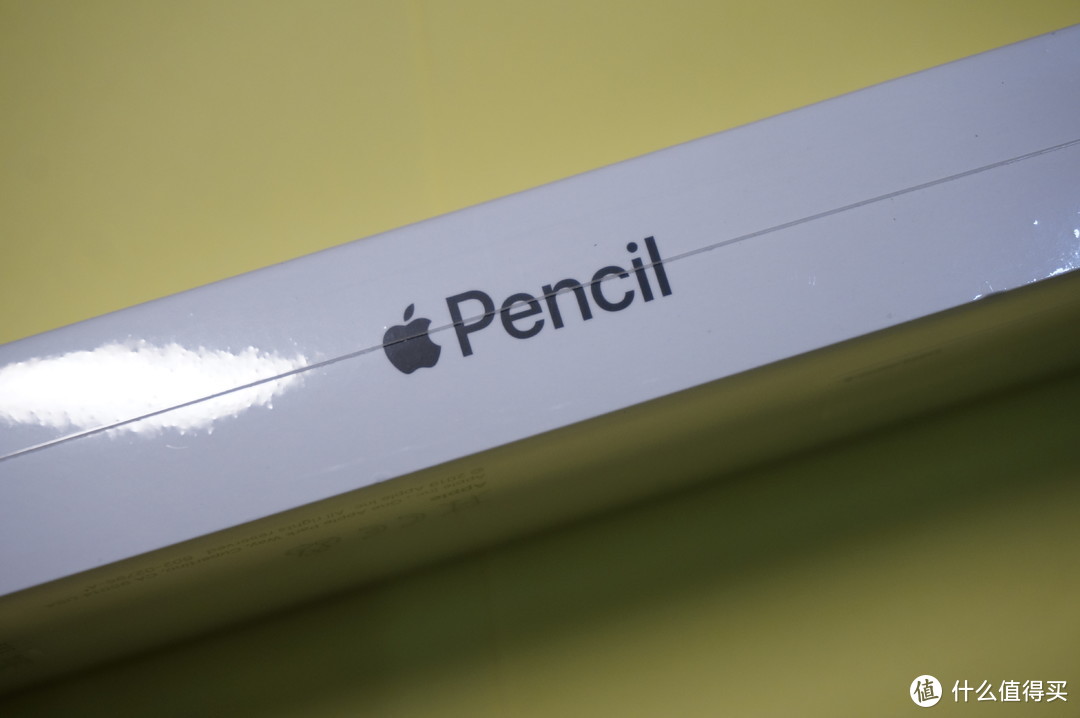 百亿补贴558元Apple pencil安全下车