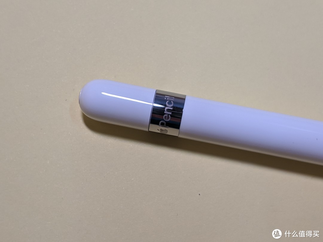 百亿补贴558元Apple pencil安全下车