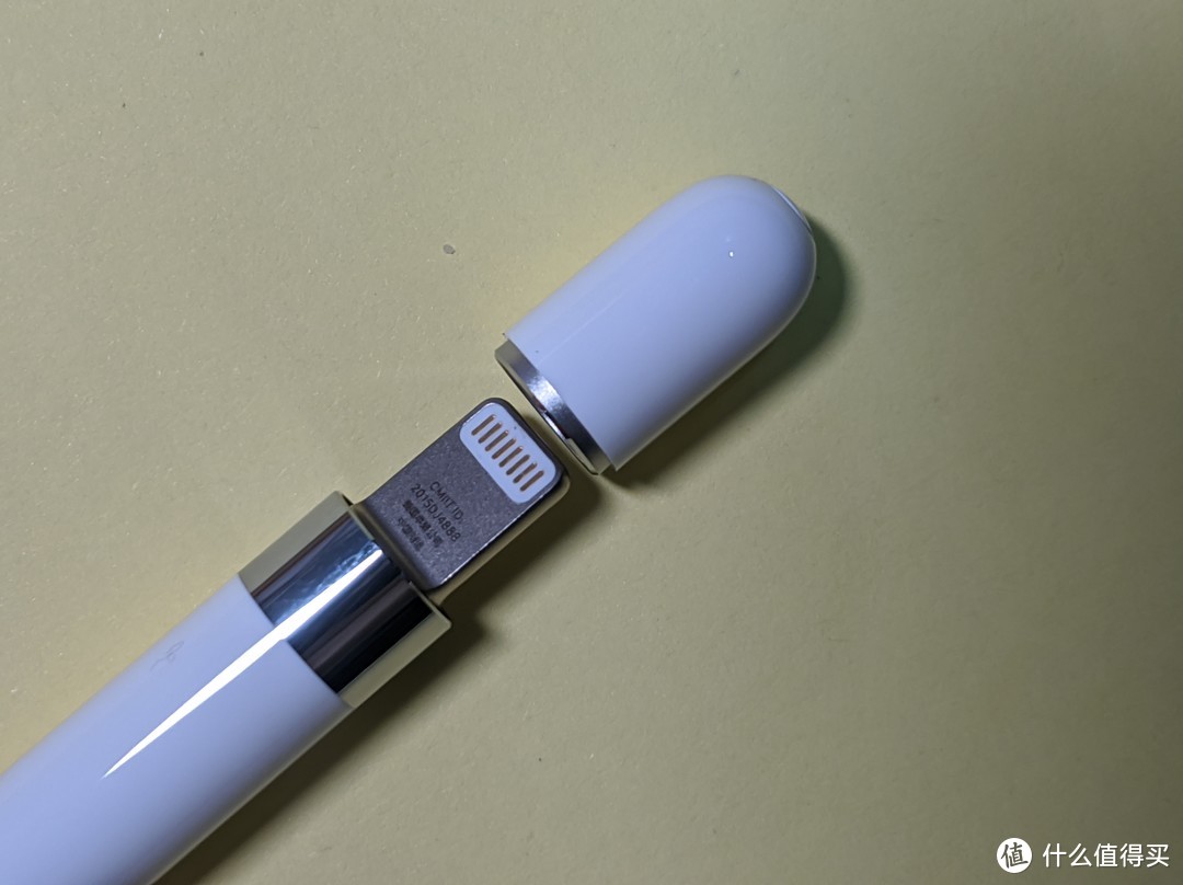 百亿补贴558元Apple pencil安全下车