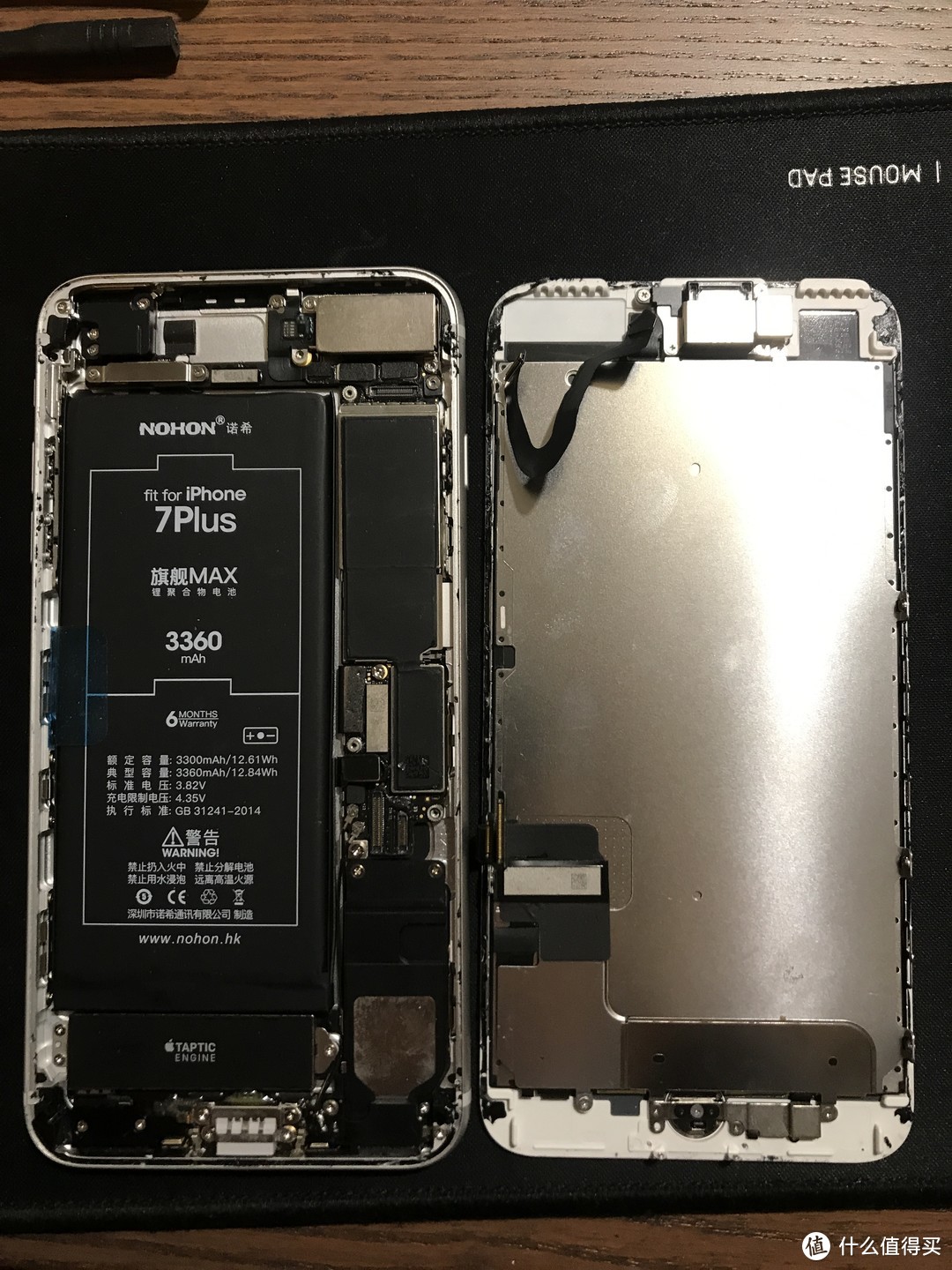 Iphone 7P 媳妇自己在家更换听筒全过程