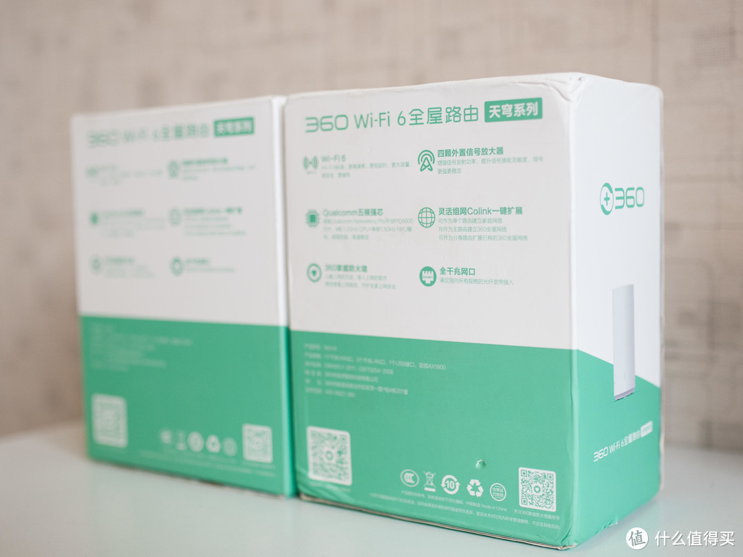 一步搞定全屋WiFi覆盖，这可能是最省心的家庭MESH组网方案