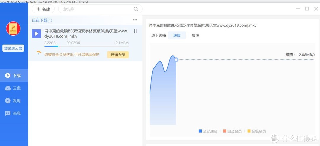 一步搞定全屋WiFi覆盖，这可能是最省心的家庭MESH组网方案