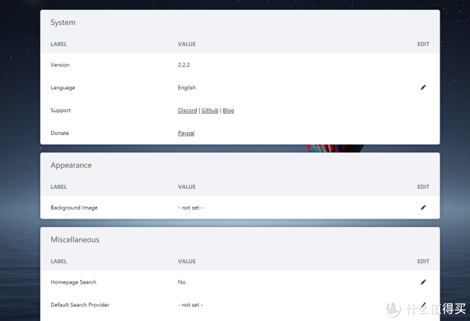 个人导航页面heimdall的建立 Paulの小站