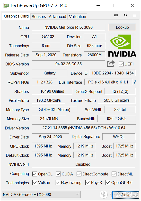 GPU-z