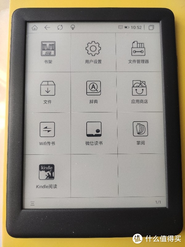 微信读书，kindle，掌阅，就用这3个。