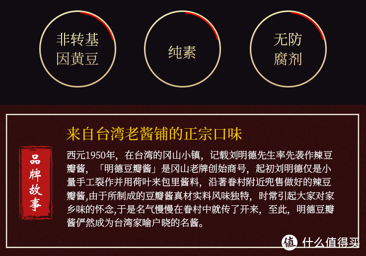 建议收藏！20款蘸拌料选购指南和单品推荐(火锅、烤肉、沙拉、烹饪)