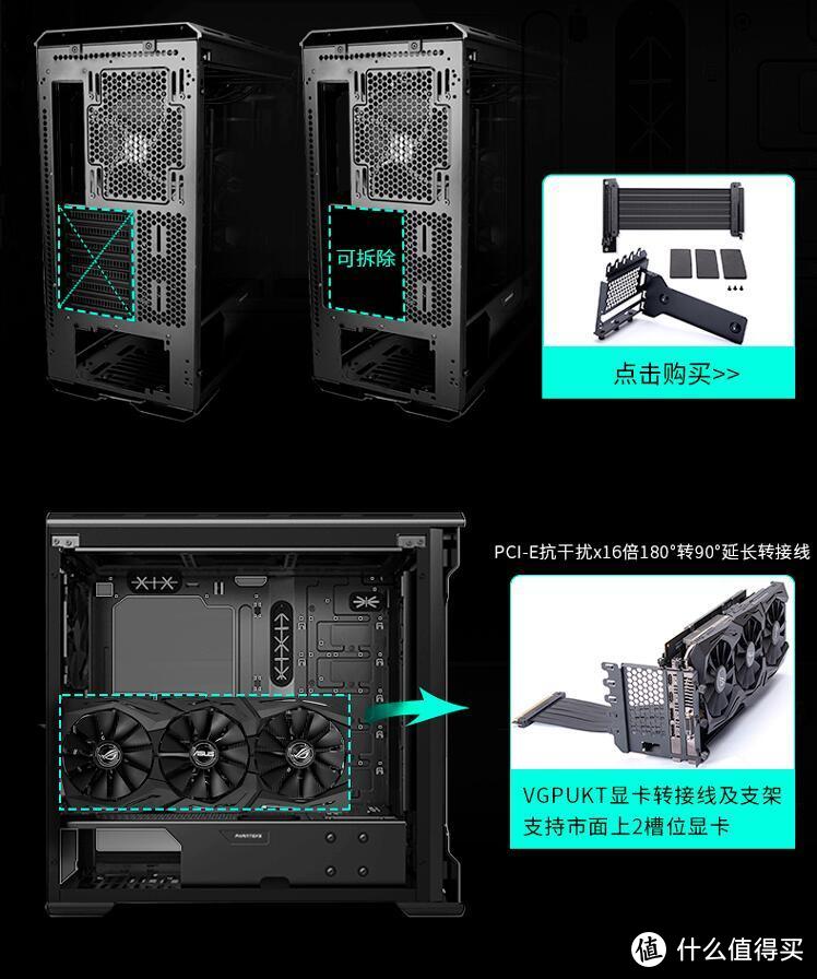 值无不言333期：【茶言观色】2020年组装电脑市场盘点与2021年预测指南