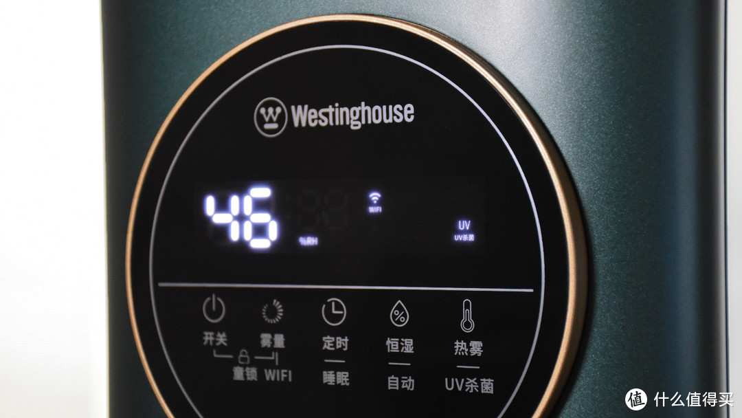 西屋WHT-9000GW空气加湿器：复古颜值 卓越性能