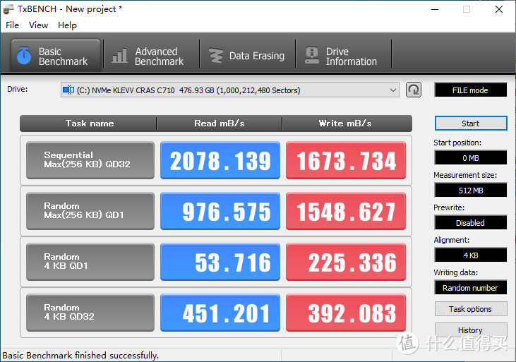 科赋CRAS C710 M.2 SSD晒物与Win To Go制作记录