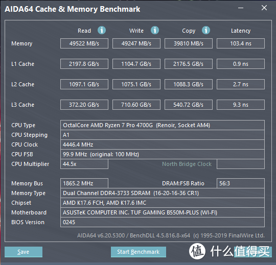 轻松超频4000MHz，惠普V6 内存条高频电竞好选择