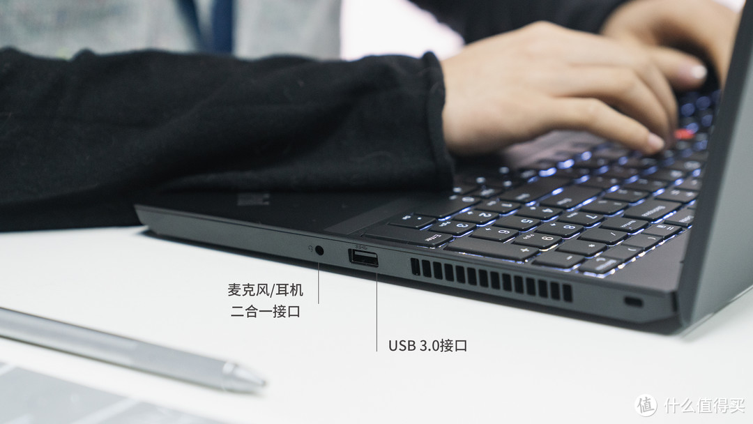 8核锐龙7 PRO4750U，更能打的2020款ThinkPad L15商务本评测