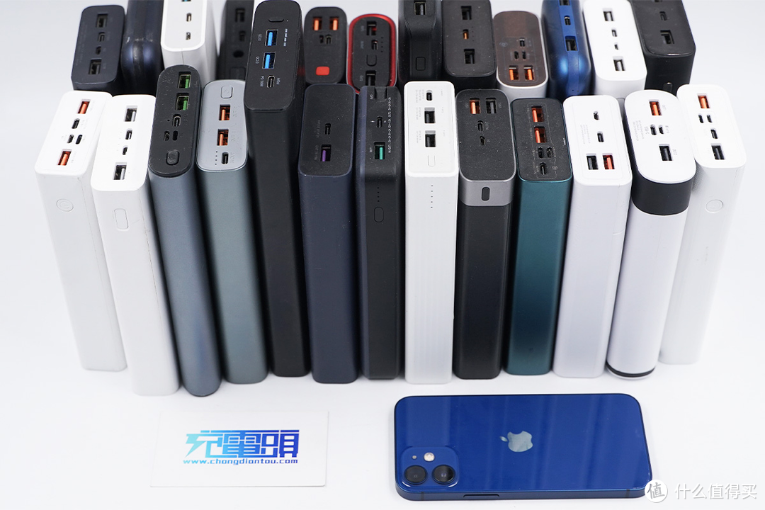 容量折中方案：iPhone 12 mini充电兼容性测试20000mAh