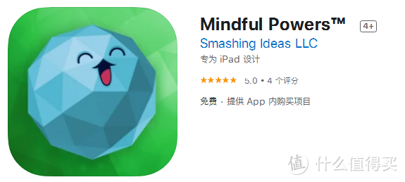 App Store里的截图