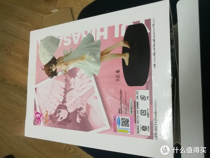 日版K-ON轻音少女眼镜厂SQ景品白色伞唯手办开箱测评