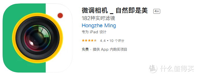 App Store里的截图