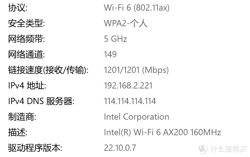 小新pro13 r7 2.5k的不一样开箱文