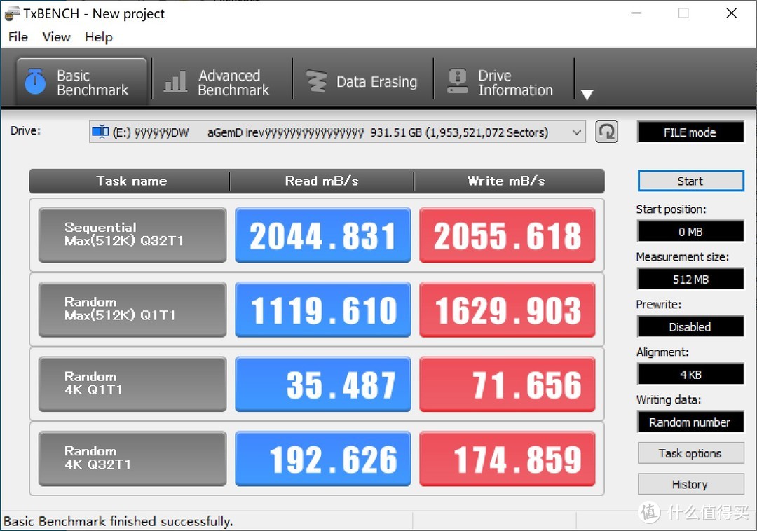 USB 3.2 Gen 2x2终于落地，西部数据 WD_BLACK P50 游戏移动固态硬盘评测