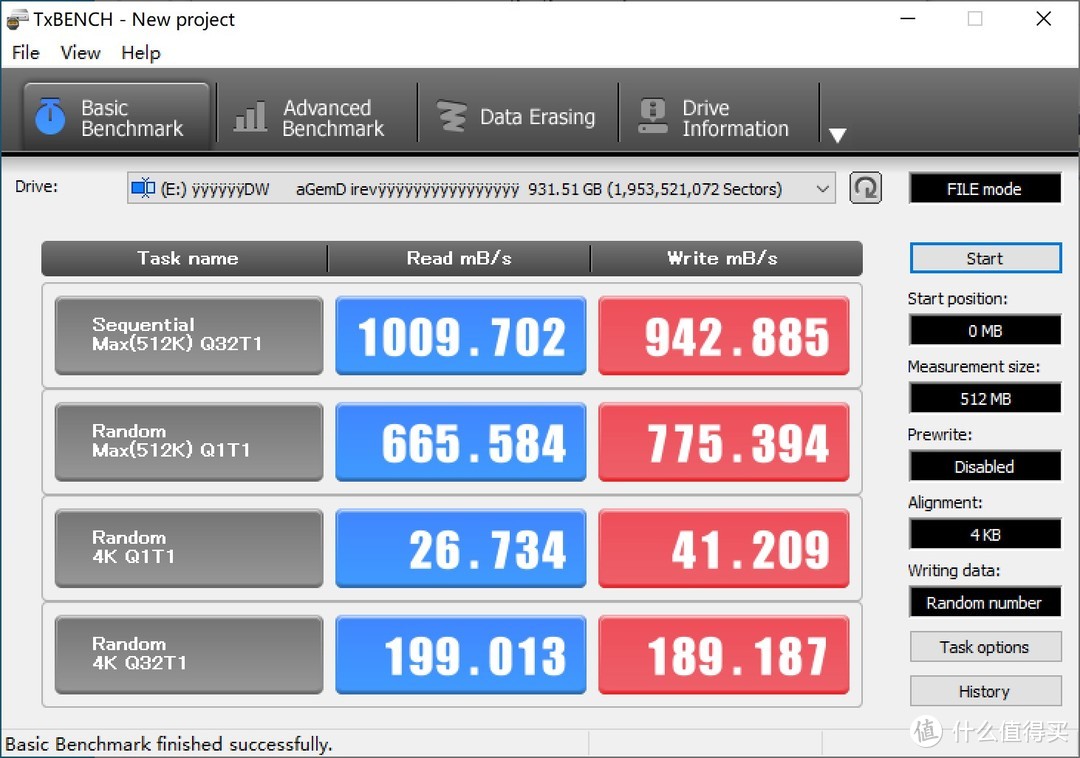 USB 3.2 Gen 2x2终于落地，西部数据 WD_BLACK P50 游戏移动固态硬盘评测