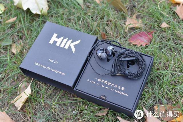 可能是你的第一款3D打印耳机-HIK S1体验分享
