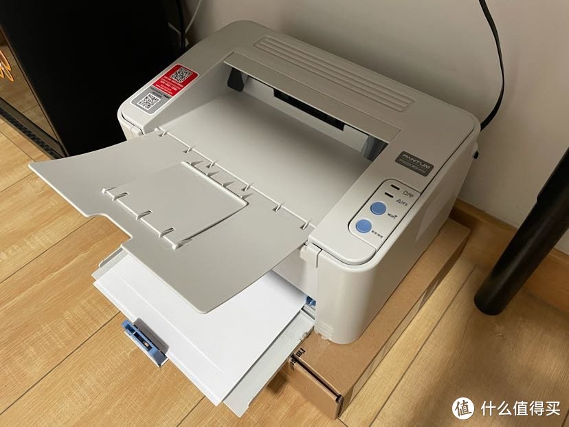 奔图P2206NW激光黑白打印机实现AirPrint，ARM YES