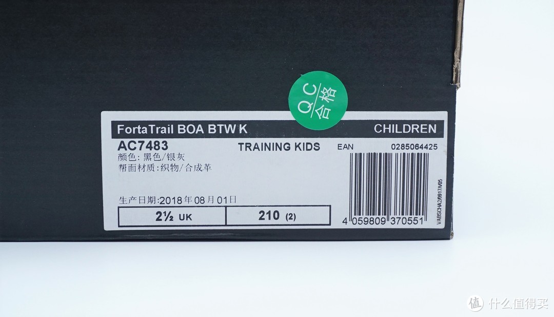 BOA旋转系带，防水，高帮，加绒，阿迪 FortaTrail BOA BTW给孩子当棉鞋挺好