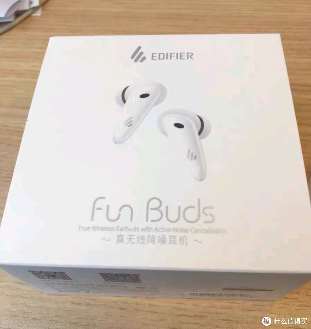 漫步者FunBuds测评｜可能是这个价格中降噪效果最好的耳机！