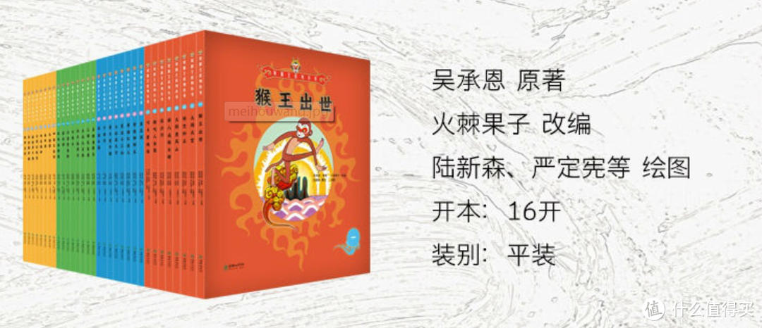 让宝宝爱上阅读的方法---2~6岁宝宝童书年度总结~附上今年读过的好书清单~