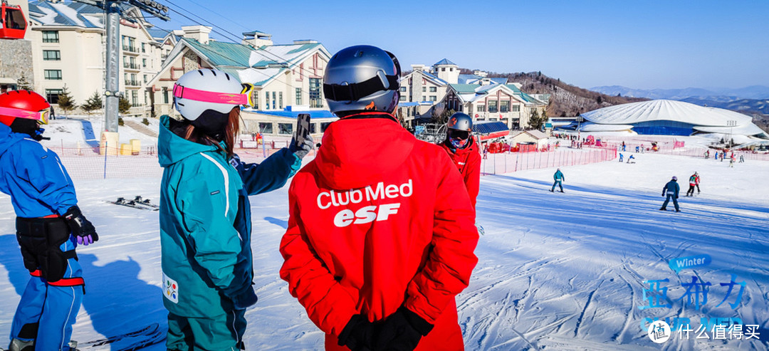 Club Med亚布力滑雪初体验｜滑雪小白全攻略