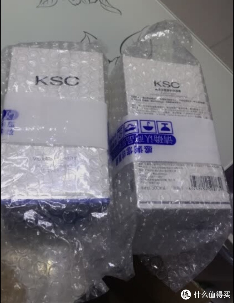 KSC沐浴露是不是真的很好用?你们用过KSC家的产品吗?