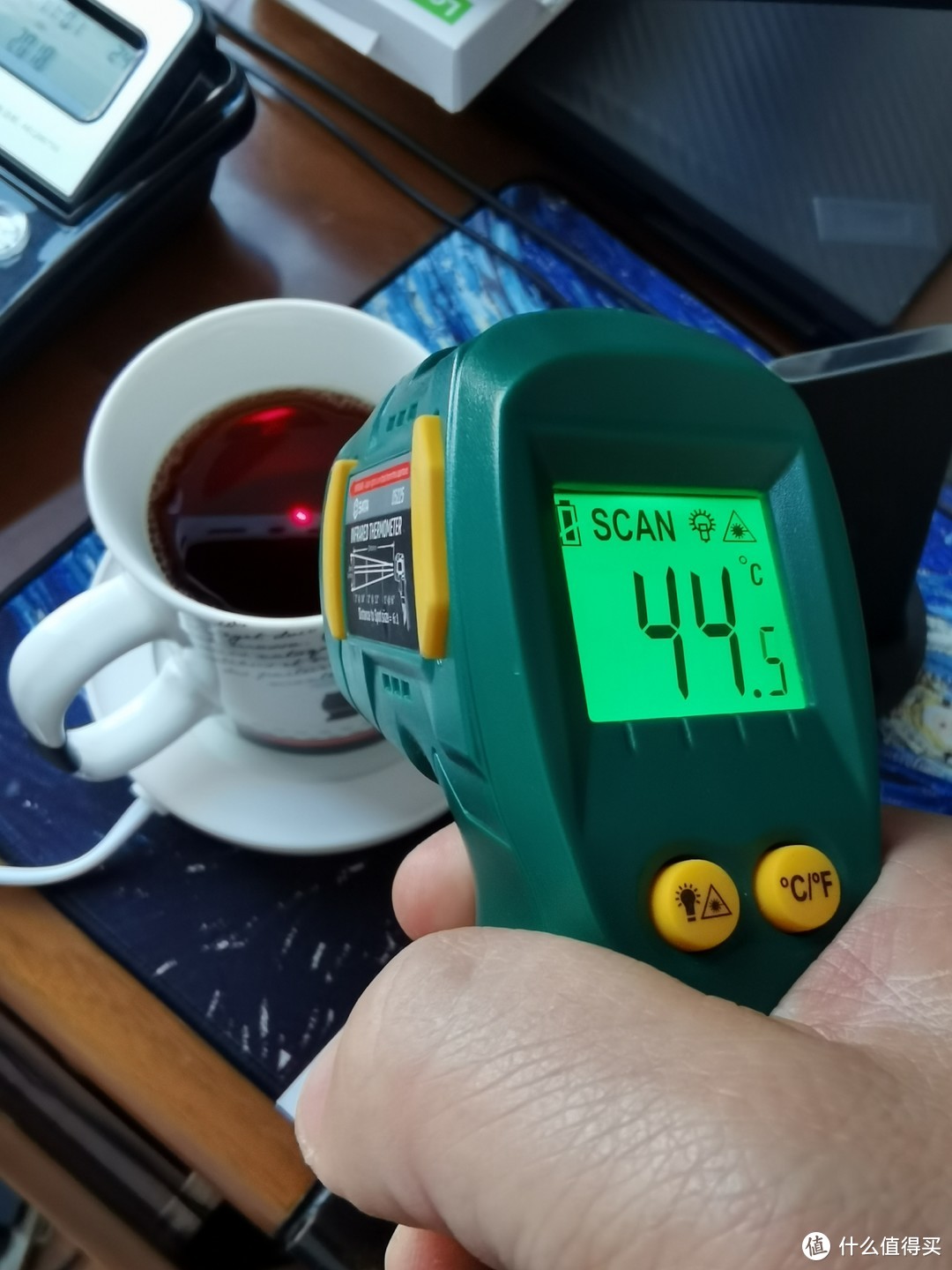 11：00测得茶饮温度