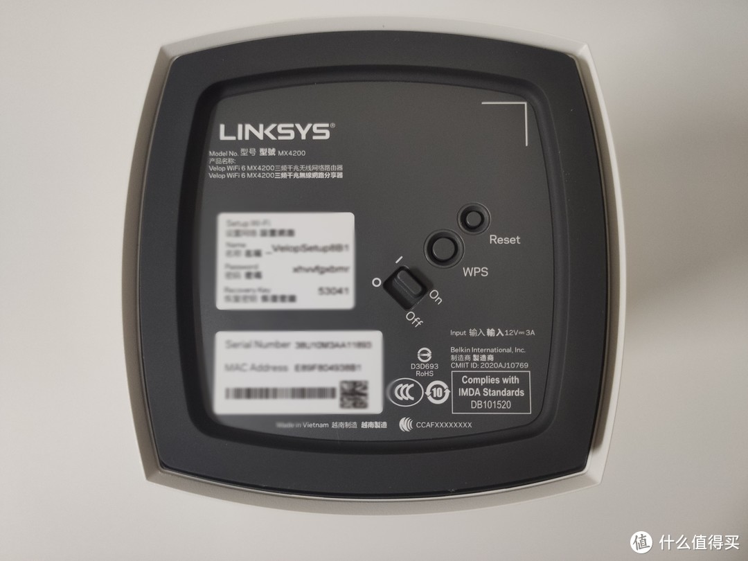 Linksys MX4200路由器体验分享