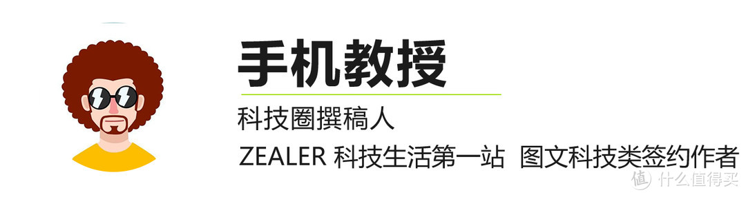 手机到底可不可以充一晚的电？对人体造成危害吗？现在了解也不晚