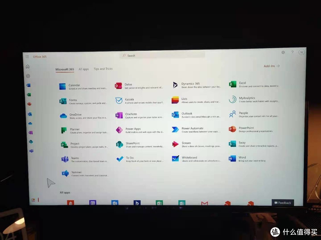 显示器自身可以登录OFFICE365，但是感觉.....作为一个显示器，很鸡肋