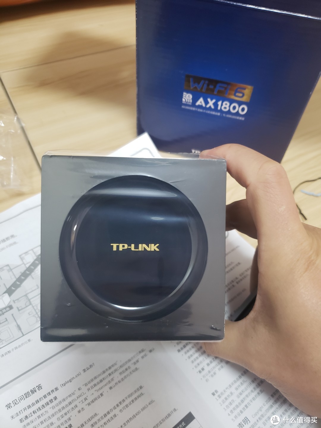 TP-Link XDR1850易展版套装开箱及MESH组网