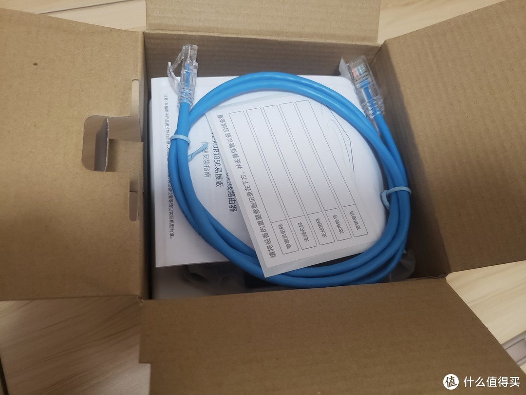 TP-Link XDR1850易展版套装开箱及MESH组网