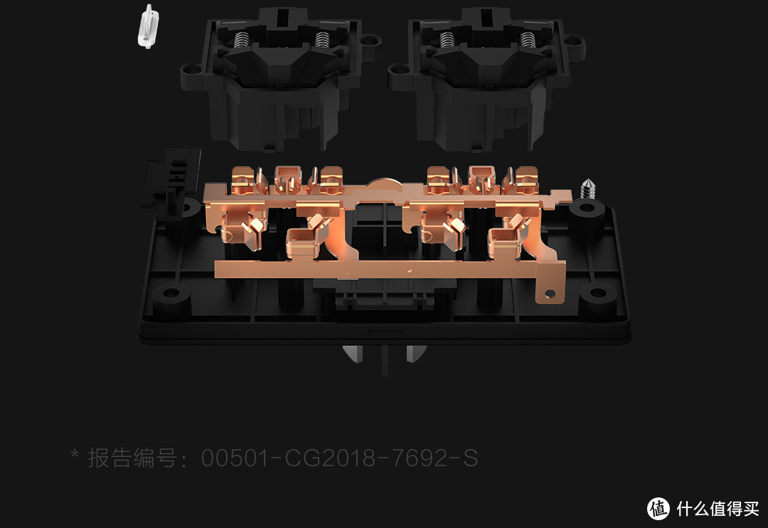 一孔变四孔，爱国者上新二位转换器，无线小巧，5000次插拔不松动