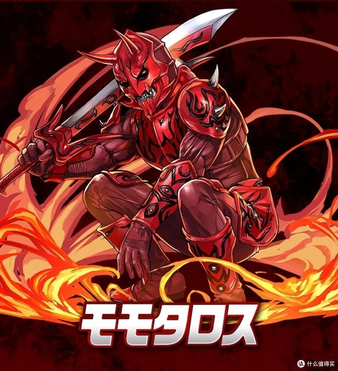 就连"桃子"桃塔罗斯 这蹲姿也相当地还原,大家可以通过《智龙迷城》