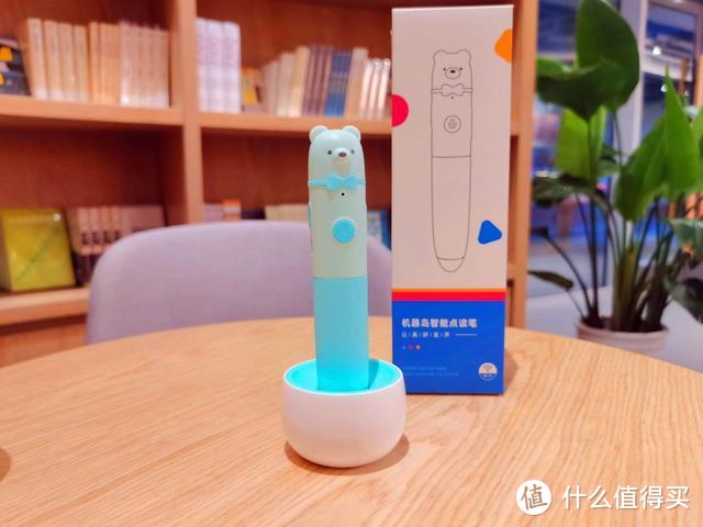 孩子启蒙教育的好帮手——机器岛AI点读笔