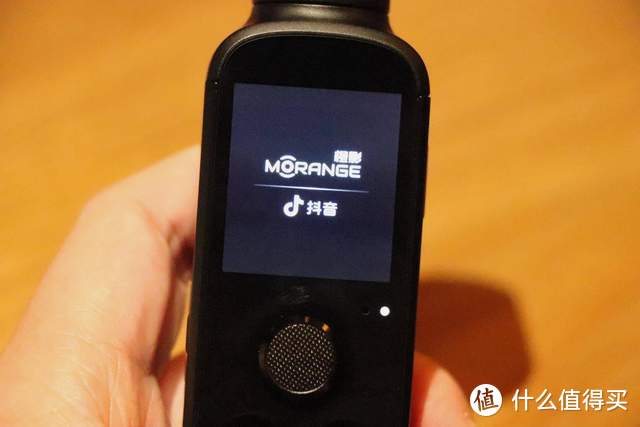 橙影智能摄像机M1 Pro，开启简单智能的拍摄新体验