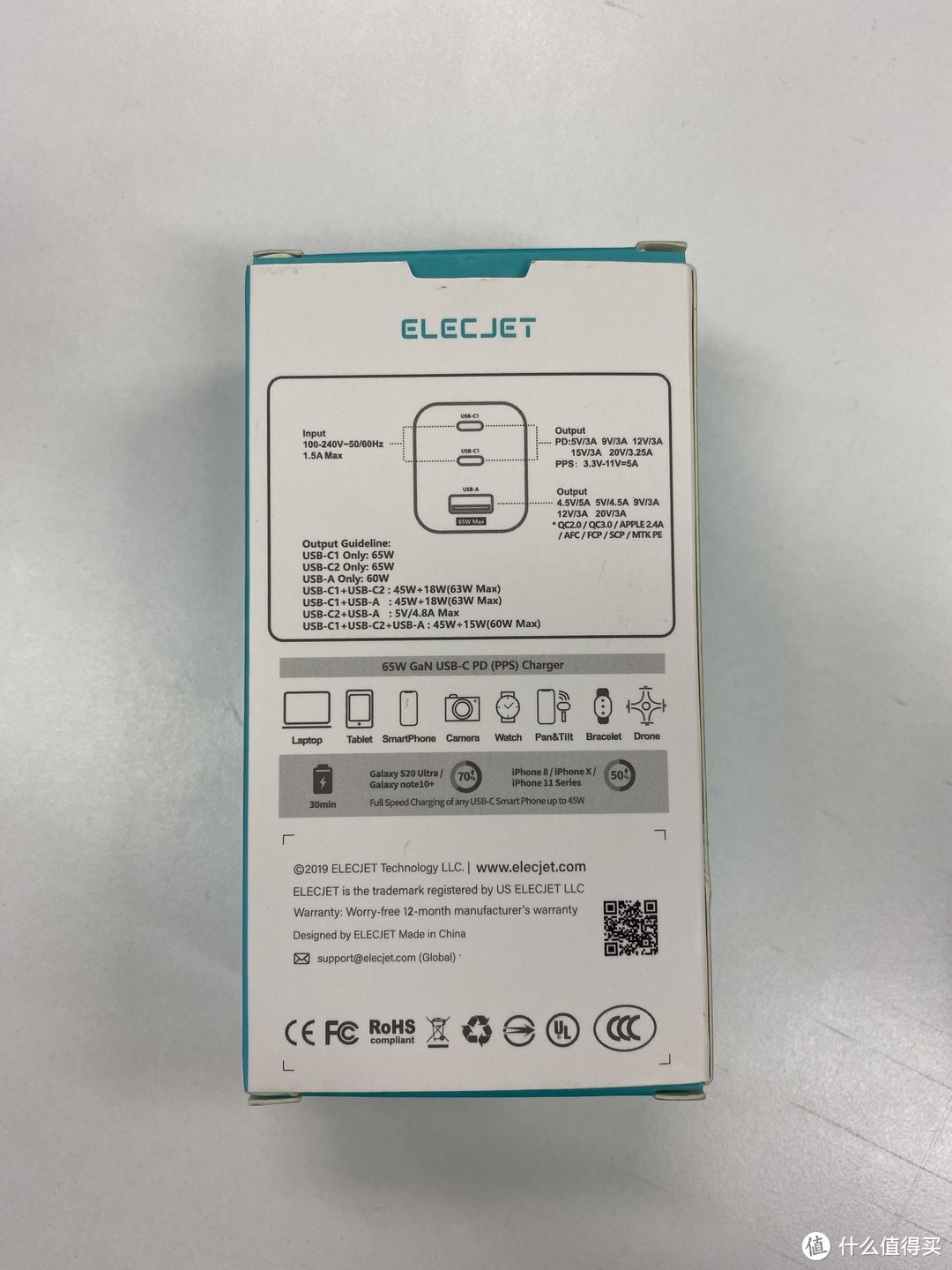 Surface充电器升级：电友ELECJET 65w GaN 黑色X21+诱骗线