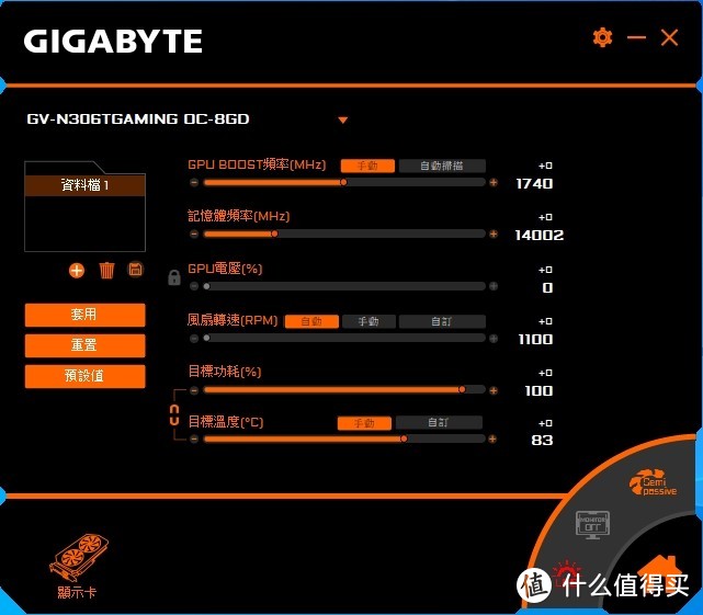 550W电源，扛8Pin的RTX 3060Ti！朋友的显卡来个简单开箱