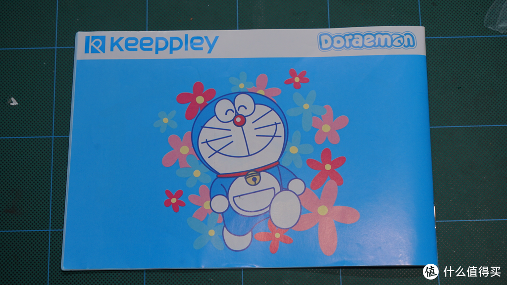 物超所值 ——KEEPPLEY K20402 大雄房间