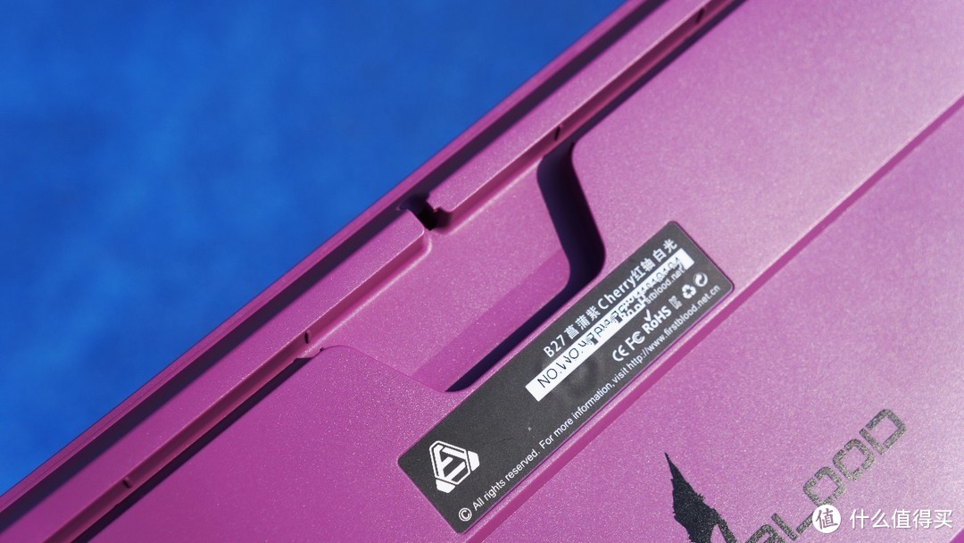PBT键帽、樱桃轴，配色稳重、手感佳的FirstBlood B27菖蒲紫机械键盘樱桃红轴开箱