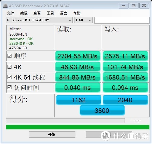 双十二3799多多入手Air14锐龙版是什么体验