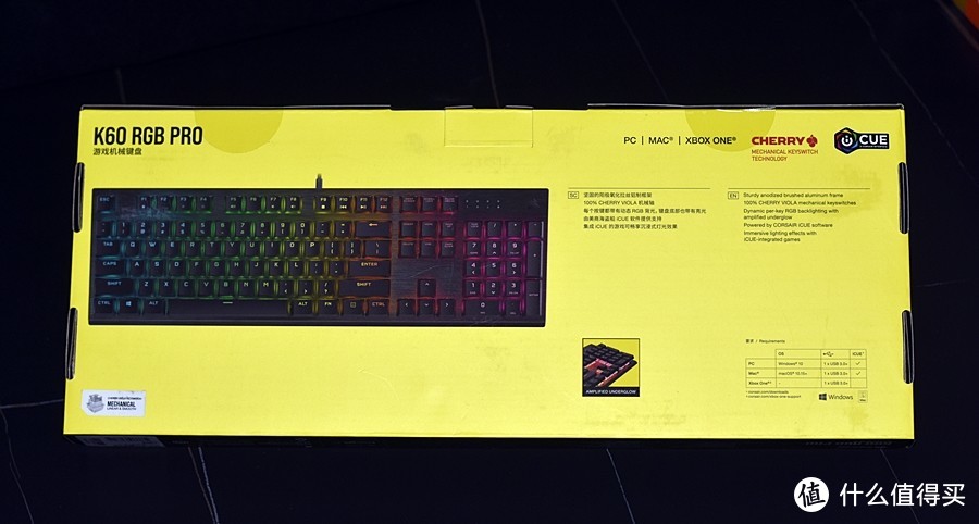 搭载辣樱桃VIOLA轴的海盗船K60 RGB PRO是肾么体验？我来开箱看看